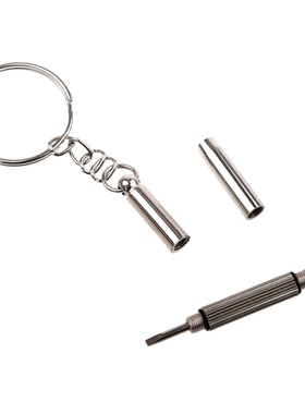 3in1 Mini Alloy Screwdriver Key Ring Watch Glasses Repair To
