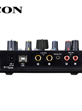 ICON upod pro SB external sound card 2 mic-In/1 guitar-In, 2