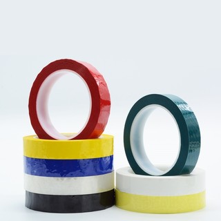 1Roll High-Temp Insulation Adhesive Mylar Tape Mara Tape For