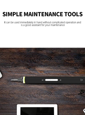 19Pcs/Set Electric Screw Driver Tool USB Chargeable Li-ion B