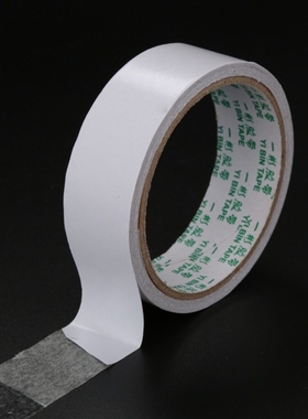 5mm-20mm Hot Super Strong Double Faced Powerful Adhesive Tap