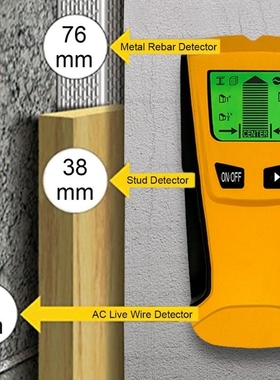 Portable Metal Detectors Wall Scanner Stud Finder Metal Volt