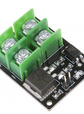 3V 5V Low Control High Voltage 24V 36V 12V switch Mosfet Mod