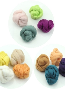 Needlefelting Wool Corriedale Top Roving Dyed Spinning Wet F