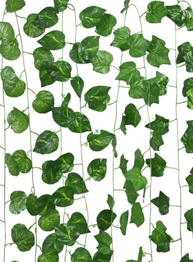 230cm ArtIFIcIAL LeAVes GArLAnd FAke Green LeAF IVy VIne