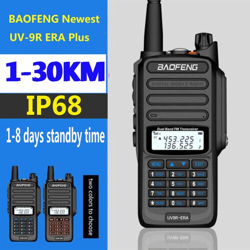 2pcs POWER  UV-9R ERA plus marine portable Two-way radio sta