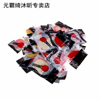 50 Pair Handheld Sponge Microphone Foam Mic Cover Studio Win