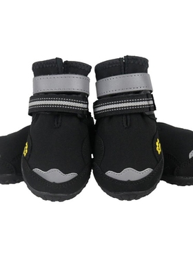 Dog Snow Booties Winter Dog Shoes With Reflective Strips