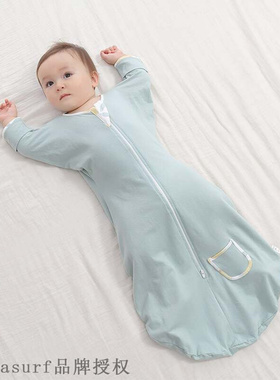 Baby surrender swaddling baby shock proof sleeping bag zipp