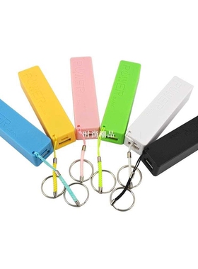 New Arrival Battery Holder Box Case Portable Mobil