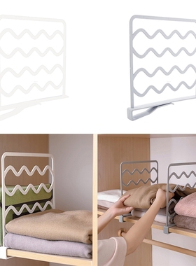 Cabinet Shelf Dividers Wardrobe Partition Shelves Divider Cl