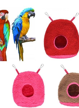 Parrot Bed Nest Breathable Windproof Hanging Bird Nest