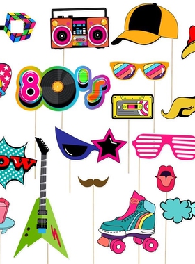 Tinksky 21Pcs 80s Party Photo Booth Props Creative Party Fa