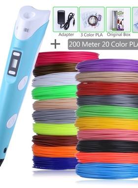 Birthday Gifts Brand Aveibee Model 3D Printer Pen With 1.75