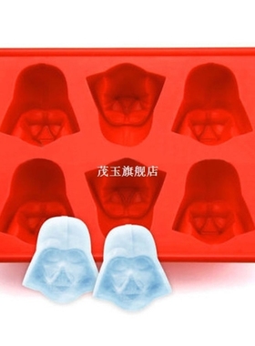 Silicone Star Wars Darth Vader Ice Cube Tray Mold Cookies Ch