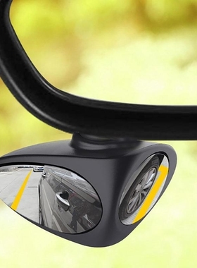 2 in 1 Car Blind Spot Mirror 360 Degree Rotation Double Side