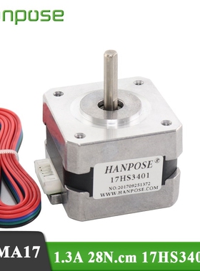 Nema 17 Stepper Motor 1pcs 17HS3401 D 1.3A 28N.cm  4 lead