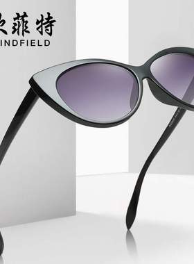 Small Rectangle Sunglasses for Women Sun Glasses Men Shades