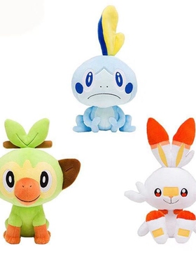 20 CM 30 CM Sword Shield Gosanke Sobble Grookey Scorbunny P