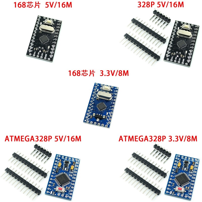 10pcs Pro mini improved ATMEGA328P/168 chip 5V/16M 3.3v /8M