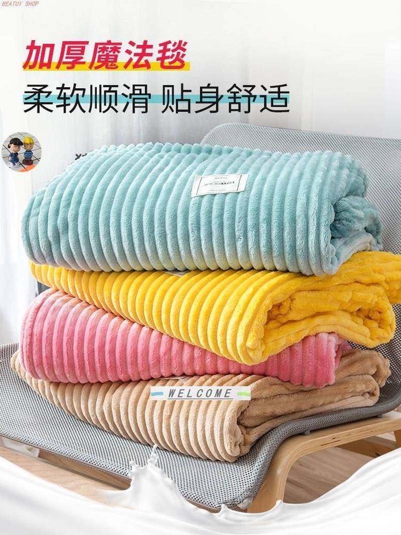 large sherpa fleece blanket throw fur warm sofa bed soft