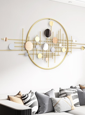 Light Luxury Iron Art Home Living Room Wall Decoration Back