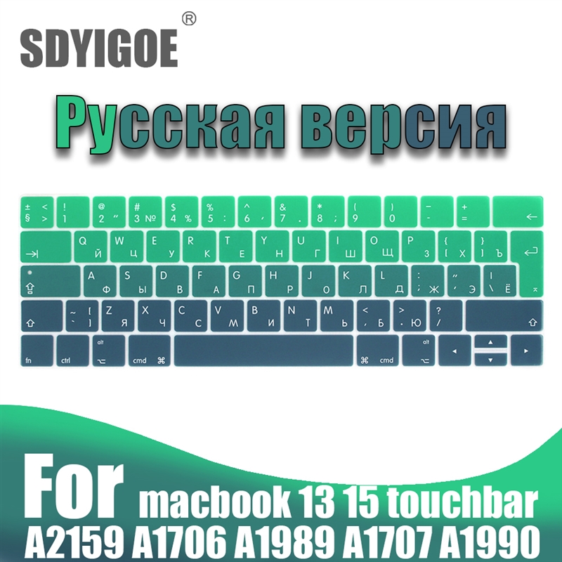 For Macbook pro13 15 touchbar keyboard cover Russian laptop