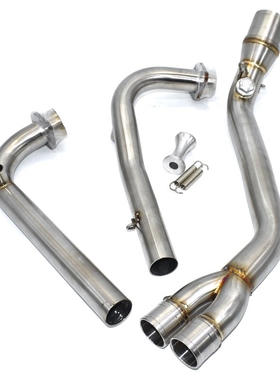 Motorcycle Full System Header Pipe For Yamaha T-max Tmax 500