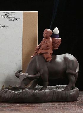 Cow Boy Ceramic Waterfall Backflow Incense Burner Holder