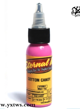 异绣堂纹身器材 进口纹身色料一盎司伊特诺若 糖果粉COTTON CANDY
