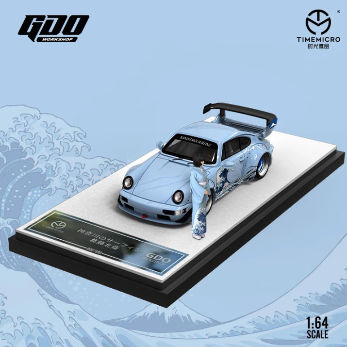 TimeMicro1:64 RWB993 神奈川冲浪里合金汽车模型