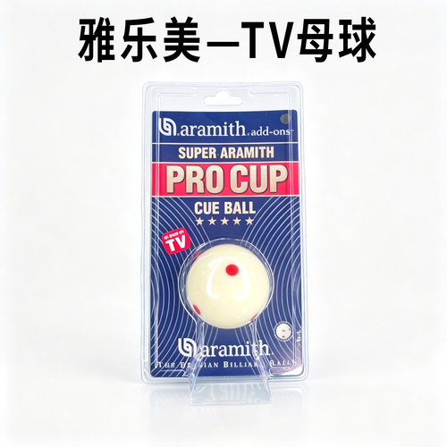 原装正品雅乐美Aramith台球TV红点母球中式黑八美式九球台球子