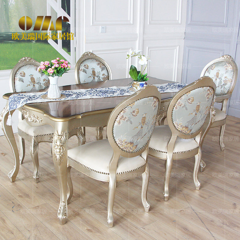 杨狮家具餐桌椅组合英式法式新古典实木餐桌手工雕花餐椅别墅酒店|ruв категории жилой мебели, Таблица класса, обеденный стол - от Buy2taobao.com для оказания профессиональной услуги покупки агента Taobao