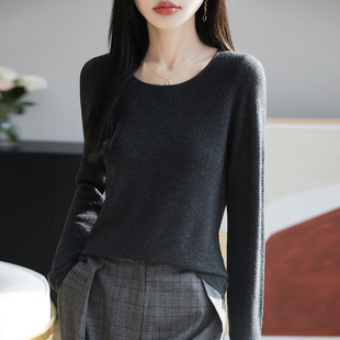 纯色女士羊毛衫圆领加厚宽松针织毛衣羊绒衫水波纹打底衫低领线衣