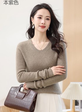 春季新款100%山羊绒衫女无缝一体鹅蛋领气质修身打底衫低领毛衣