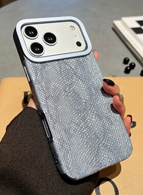 欧美蛇皮纹手机壳适用三星s25+简约24plus时尚蓝色Galaxy23磁吸无线充ins橙色22U软壳防尘防摔S26ultra保护套