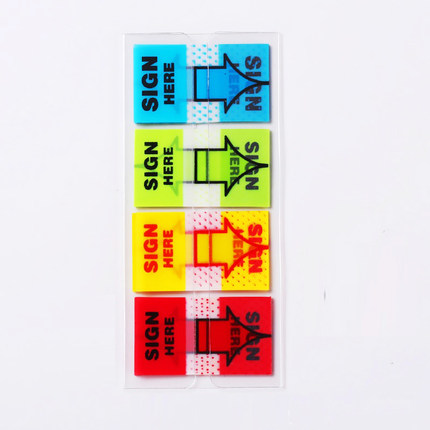 蓝绿黄红色SIGN HERE 签字签名箭头指示贴索引贴便利贴办公提示贴