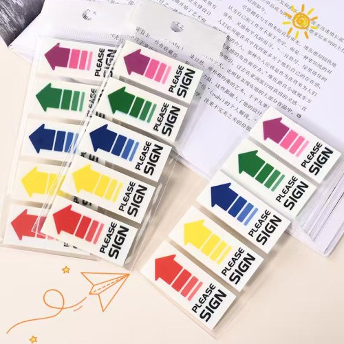 5色箭头指示签字便签贴