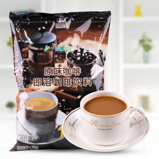 速溶原味咖啡粉奶茶店商用三合一冲饮黑咖啡炭烧苦咖啡机 1kg袋装