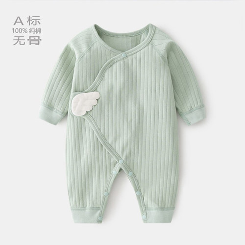 新生婴儿连体衣儿童秋冬纯棉无骨哈衣服初生睡衣男女宝宝爬服春秋 - 封面