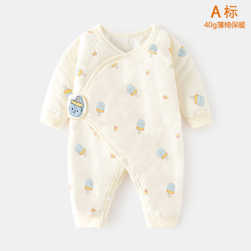 新生儿秋冬保暖薄棉哈衣