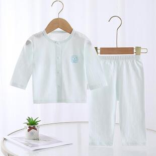 夏季薄款婴儿纯棉无骨分体衣空调服a类打底内衣套装轻薄透气
