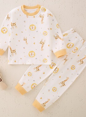 儿童秋衣秋裤全棉A类春秋宝宝婴幼儿分体衣服睡衣家居服内衣套装