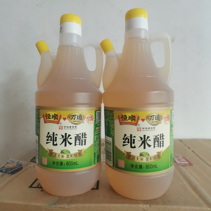 【3瓶包邮】徐州中华万通米醋