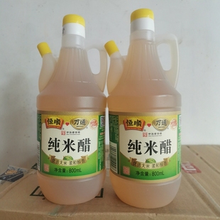【3瓶包邮徐州恒顺万通米醋纯粮酿造 800ml徐州特产米醋清香米醋