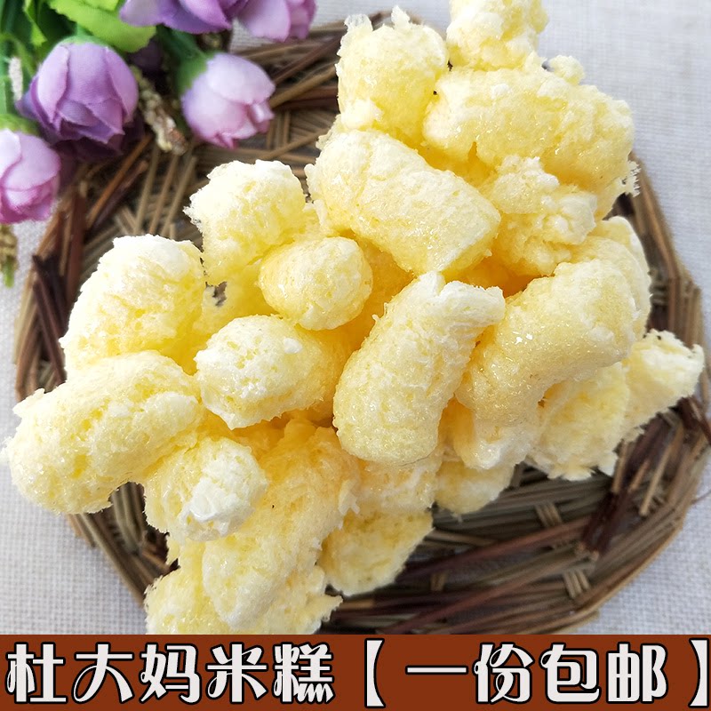 杜大妈徐州丰县大米糕