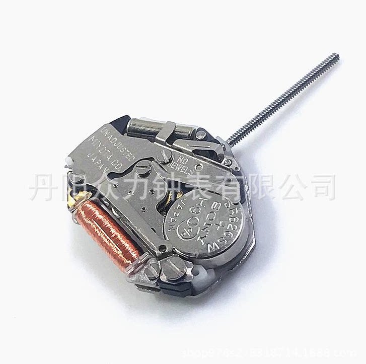 全新原装 美优达 2035 白 无日历 石英机芯 手表配件 电子机芯