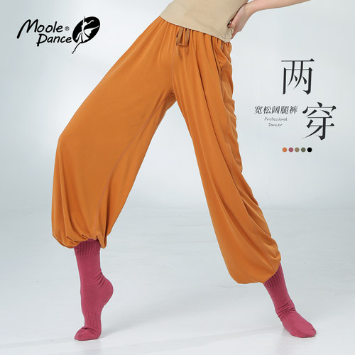 显瘦显高阔腿裤小茉莉舞蹈