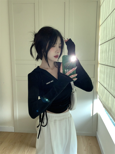 时尚妖妖 WMJPNZ616