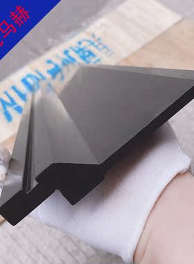 广东数控折弯机模具马赫数控折弯上下模数控冲床模具厂家MH072204